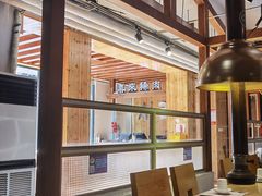 -喜来稀肉(望京店)