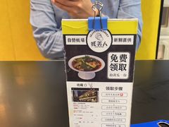-蚝美人·生蚝海鲜烧烤(茶花园店)