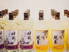 -瓶子星球喝酒公司(九街店)