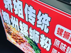 -广西医科大学第一附属医院