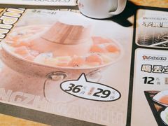 -喝丢一只鞋海鲜烧烤·海肠捞饭(东关街店)
