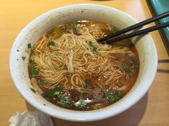 -苏氏牛肉面(北京南路店)