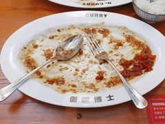 -伽喱博士 Dr.CURRY咖喱饭(太阳宫咖喱店)