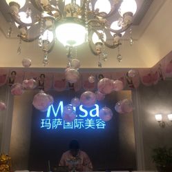-MASA玛萨美容