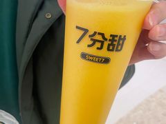 -7分甜(万象城店)