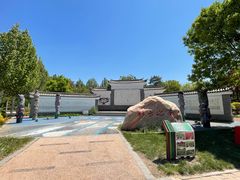 -武清南湖绿博园