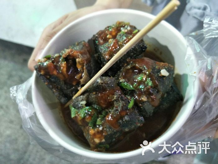 垃圾街美食一条街图片 - 第1张