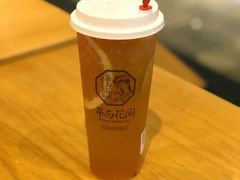 -茶与花间(太平洋森活天地店)