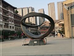 -西安大唐西市博物馆