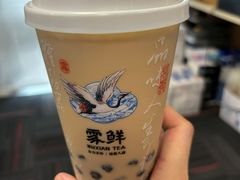 -雾鲜(KKMALL店)