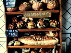 -Juicy Bakery(大学路店)