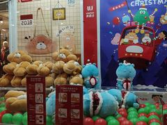 -LLJ夹机占(清河万象汇店)