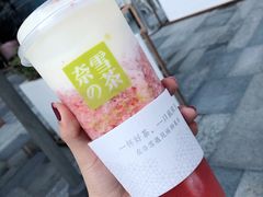 -奈雪的茶(石厦时代广场店)