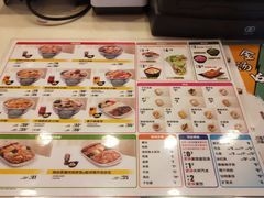 菜单-吉野家(维明街店)