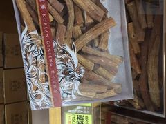-楼上(尖沙咀店)