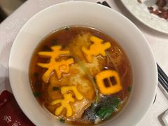 -红杏酒家(凤凰店)