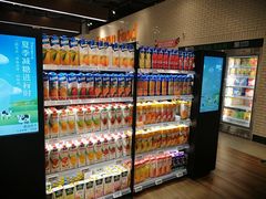 自助取餐区-7fresh七鲜(大族广场店)