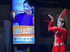 -西域阿里马新疆菜·清真(桂花路店)