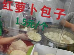 -郑家包子牛肉拉面(尚勤路店)