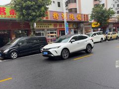-铭珠粥粉(雅居乐花园分店)