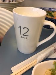 -北京新世纪儿童医院