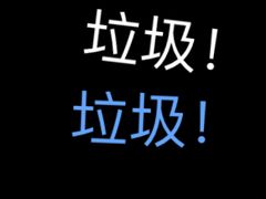 -好乐迪KTV(金钻店)