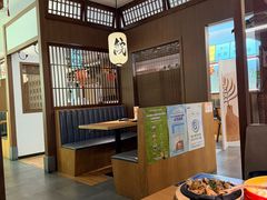 -沼津港精致料理·寿喜烧·烧鸟(青浦宝龙广场日料榜单店)