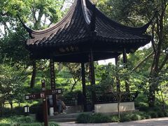 -上海方塔园