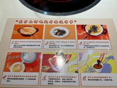 -黑鸡小馆(金源店)