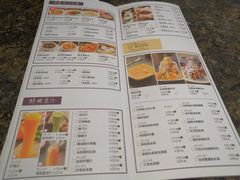 菜单-零度空间·台湾小馆(五道口购物中心店)