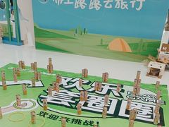 -万达广场(临港店)