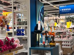 -宜家家居(高新商场店)