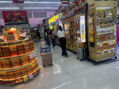 -Big C (拉查丹利店)