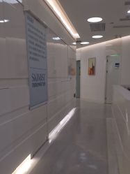 -SKINIST丽铂医疗美容