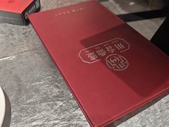 -川香鼎盛·川府家宴商务宴请(市桥富华总店)