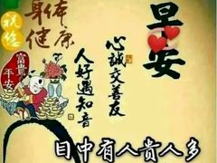-皇上皇(越秀南店)