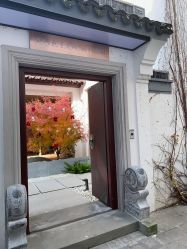 -AGE LOCK 锁龄美肌