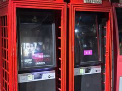 -恒华国际影城(顺义店)