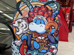 -盒马鲜生(杨高南路店)