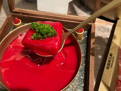 -金光华广场