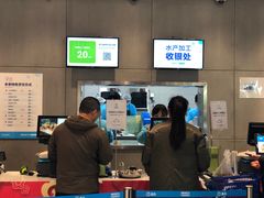 -盒马鲜生(财富中心店)