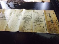 -张之洞与武汉博物馆