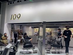 -109美发沙龙