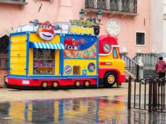 -华谊兄弟（长沙）电影小镇