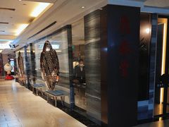 -鼎泰丰(当代商城店)