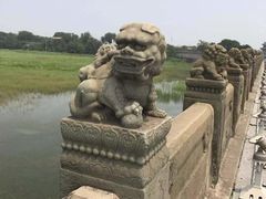 -卢沟桥