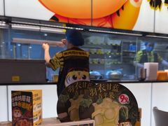 -虎丫炒鸡(郑州高新万科店)