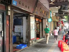 门面-粤·向群饭店(龙津东路总店)