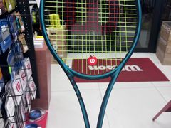 -Wilson威尔胜(漕溪北路店)