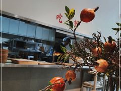 -小豆海棠(嘉兴路店)